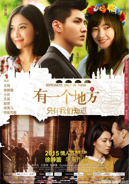 布拉夫顿大学学士毕业证